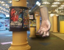 東京ドームシティ アトラクションズの巨人設置イメージ。(c)諫山創・講談社／「進撃の巨人」製作委員会