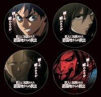 東京ドームシティアトラクションズでコラボメニューを注文すると手に入るステッカー。