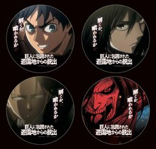 東京ドームシティアトラクションズにて配布されるステッカー。(c)諫山創・講談社／「進撃の巨人」製作委員会