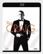 「007/ダニエル・クレイグ ブルーレイコレクション＜3枚組＞」