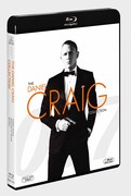「007/ダニエル・クレイグ ブルーレイコレクション＜3枚組＞」