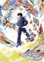 「藍の時代 一期一会」のイラスト。(c)車田正美（週刊少年チャンピオン）