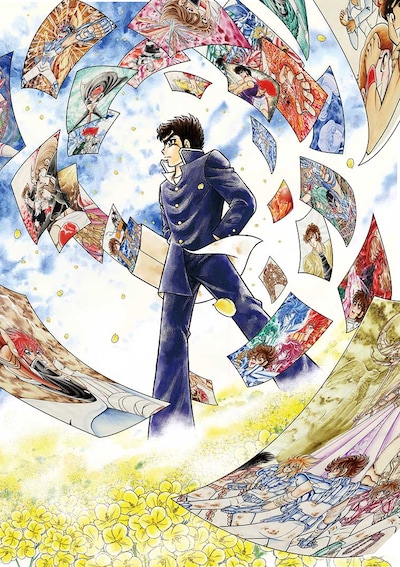 「藍の時代 一期一会」のイラスト。(c)車田正美（週刊少年チャンピオン）