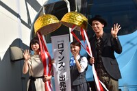 「ロマンス」イベントにて、左からタナダユキ、大島優子、大倉孝二。