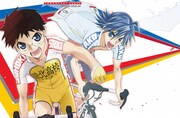 TVアニメ「弱虫ペダル GRANDE ROAD」Blu-ray/DVD最終8巻のアウターケース。(c)渡辺航(週刊少年チャンピオン)/弱虫ペダルGR製作委員会