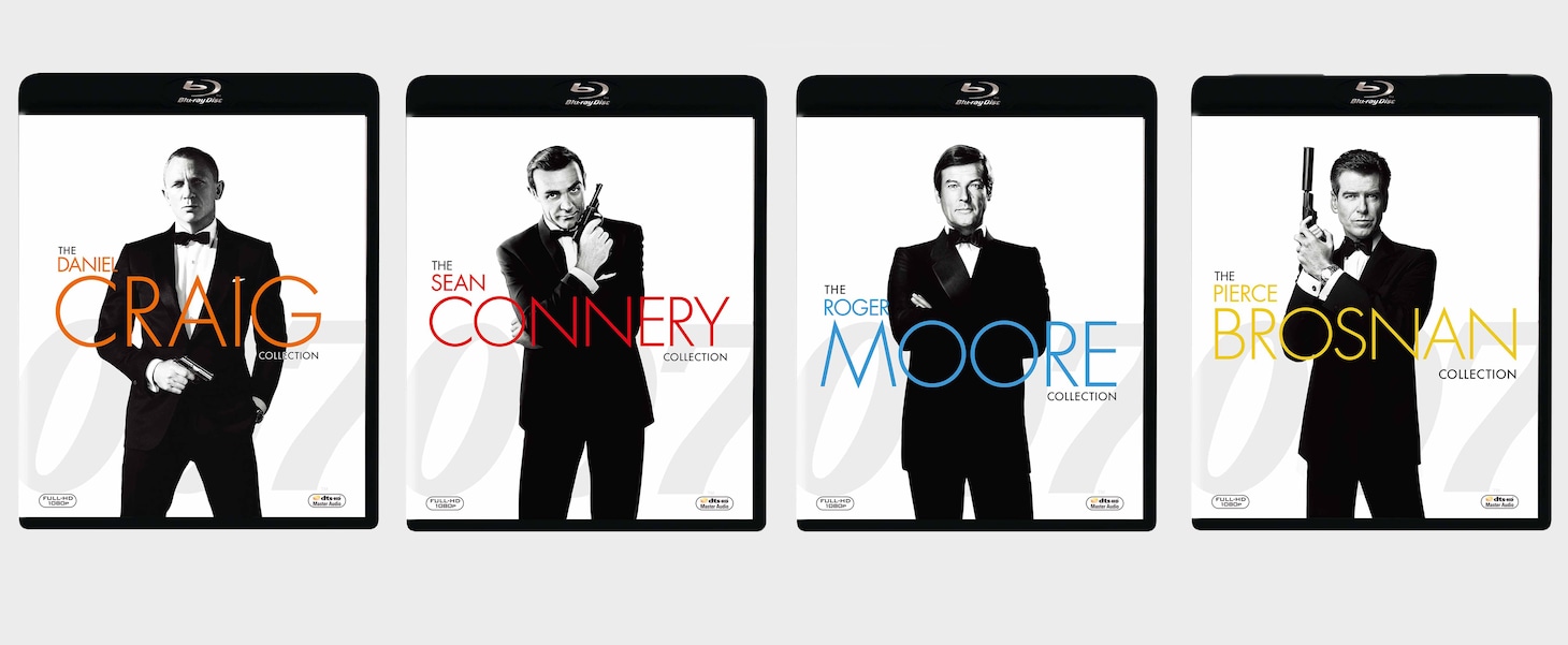「007」俳優別Blu-rayコレクションより、左からダニエル・クレイグ、ショーン・コネリー、ロジャー・ムーア、ピアース・ブロスナン。