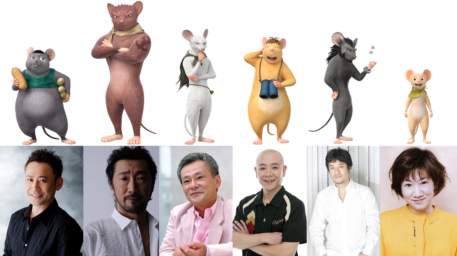 左からマンプク（高木渉）、ヨイショ（大塚明夫）、ガクシャ（池田秀一）、ボーボ（高戸靖広）、イカサマ（藤原啓治）、忠太（矢島晶子）。(c)SHIROGUMI INC, GAMBA
