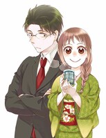 「日比野夫妻の暦帳」のイラスト。