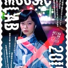 映画×音楽の祭典MOOSIC LABの予告動画完成、参加作8本が火花散らす