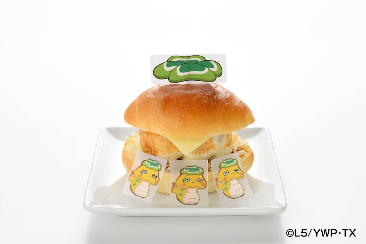 ツチノコまっしぐら！餃子チーズバーガー（580円）