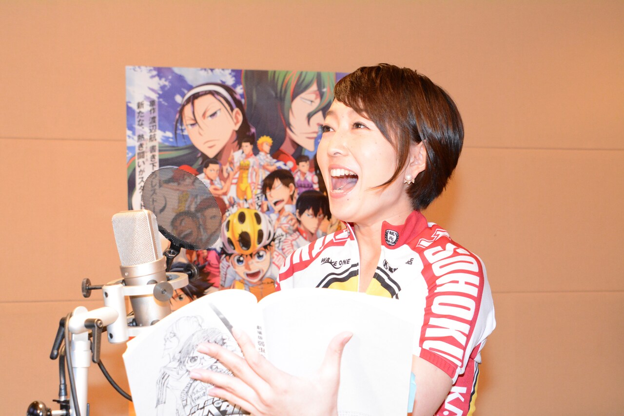 「劇場版 弱虫ペダル」モヤさまの狩野アナ出演！「巻島ファン増える」と力説