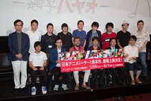 下段左から吉崎響、鶴巻和哉、庵野秀明、川上量生、前田真宏、吉浦康裕、上段左から氷川竜介、谷東、本間晃、本田雄、平松禎史、雨宮哲、堀内隆、江本正弘、荒牧伸志。