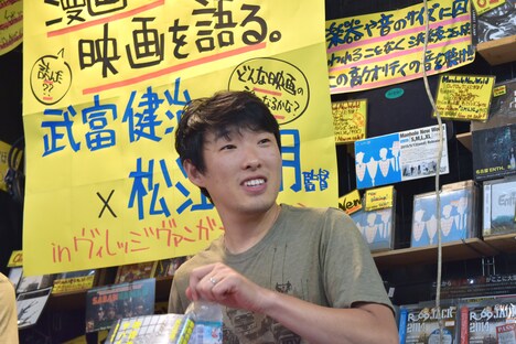 映画監督の松江哲明。