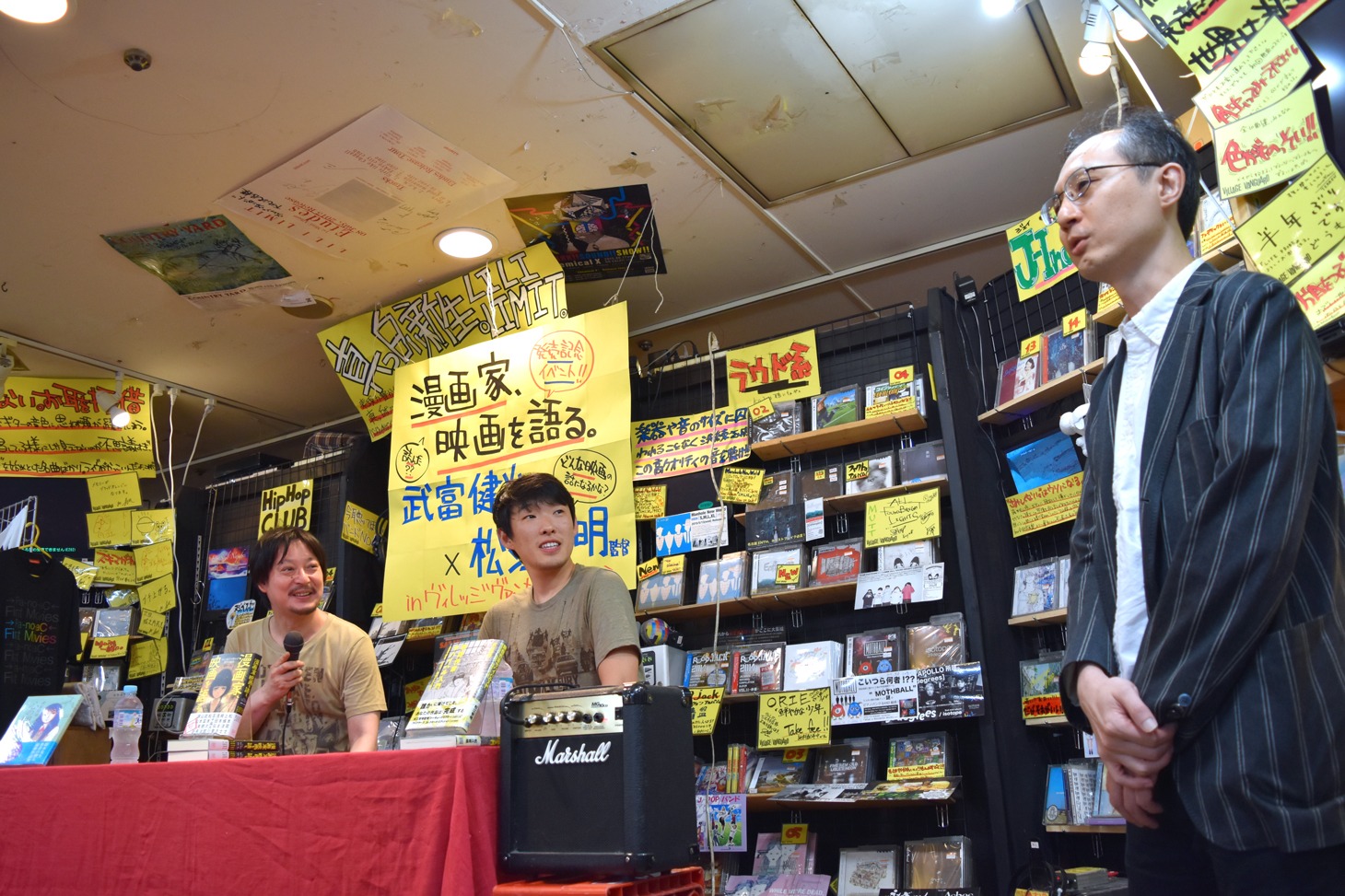 「漫画家、映画を語る。─9人の鬼才が明かす創作の秘密」発売記念トークイベントの様子。