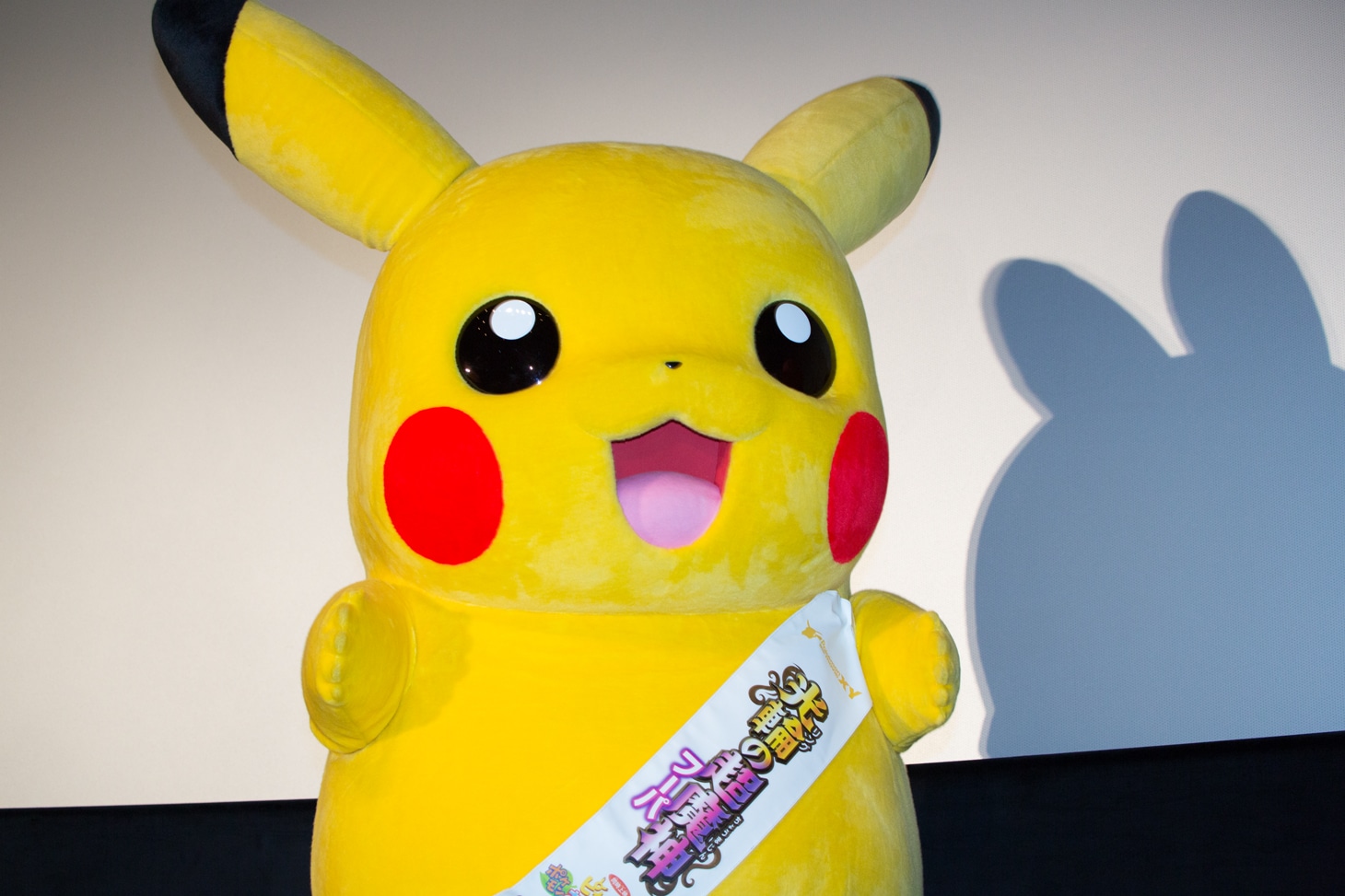 ピカチュウ