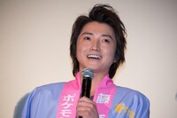 藤原竜也