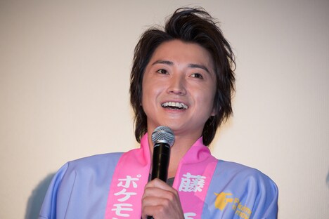 藤原竜也