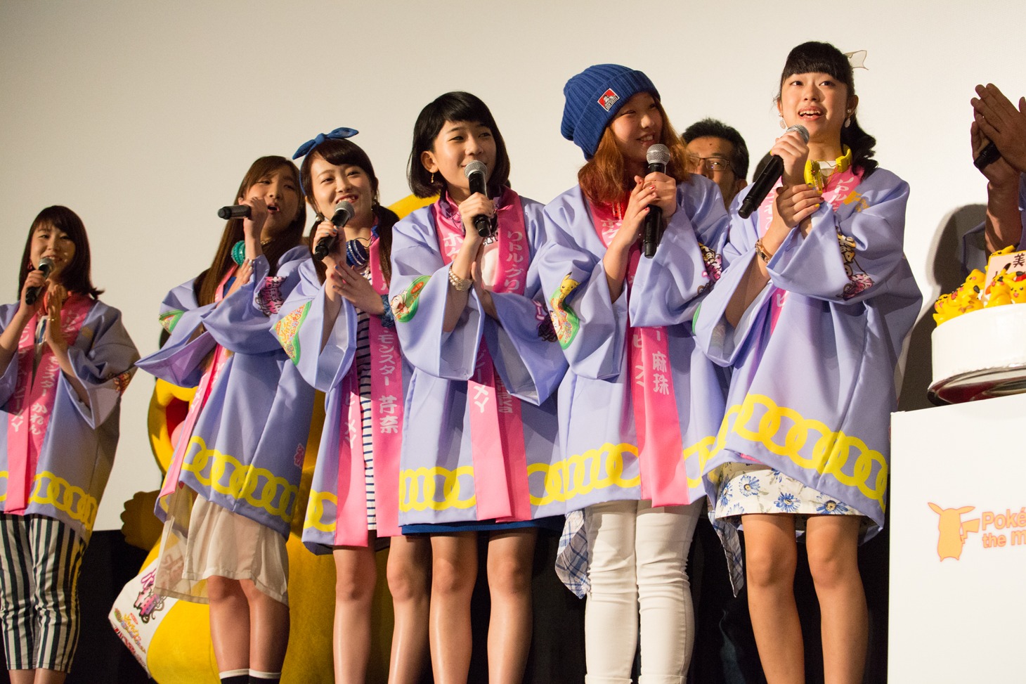 Little Glee Monster
