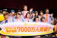 「ポケモン・ザ・ムービーXY『光輪（リング）の超魔神 フーパ』同時上映『ピカチュウとポケモンおんがくたい』」初日舞台挨拶の様子。