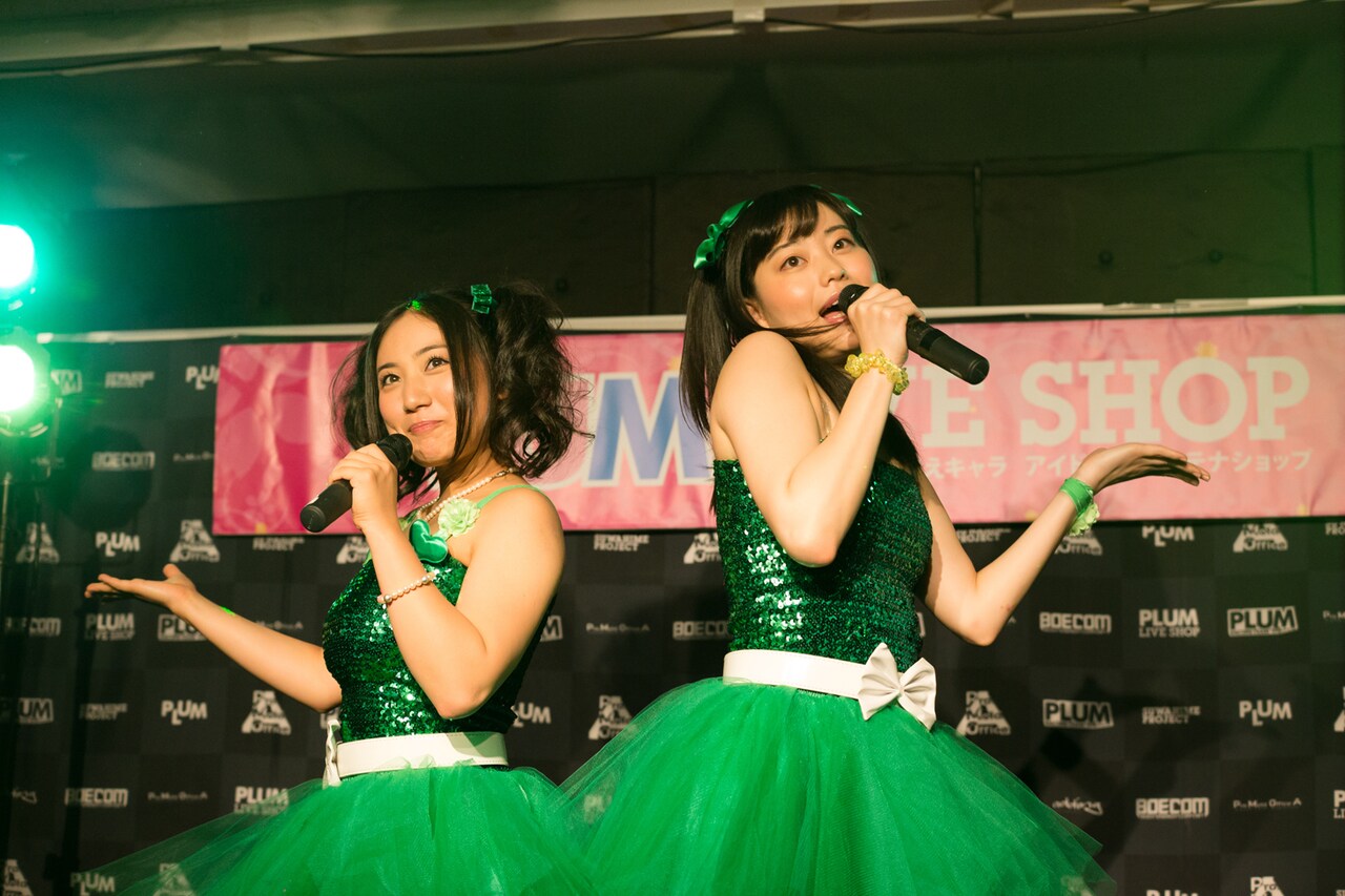 「闇金ドッグス」より、“けろリズム”。(c)2015「闇金ドッグス」製作委員会