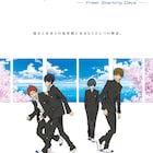 「ハイスピ」「ヴァイオレット・エヴァーガーデン」「犬王」など下北沢で上映