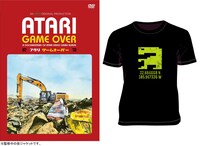 「ATARI GAME OVER アタリ ゲームオーバー」DVDジャケット（仮）と特典のTシャツ。(c)2014 Microsoft Corporation. All Rights Reserved　