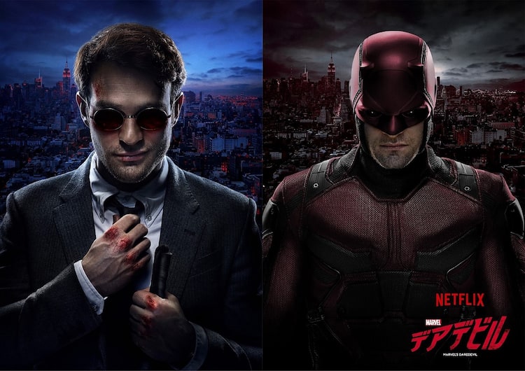 マーベルのクライムアクション「デアデビル」今秋上陸のNetflixで配信 