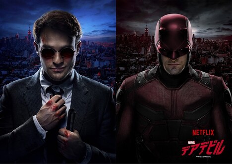 Netflixで配信予定の「デアデビル」キービジュアル。(c)Netflix. All Rights Reserved.