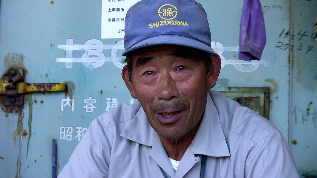 「波伝谷に生きる人びと」