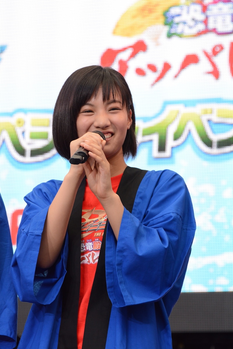矢野優花