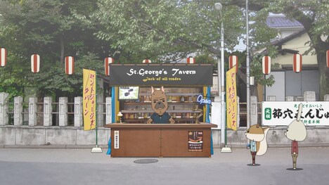 「紙兎ロぺ」と「HERO」のコラボエピソード「あるよ」 (c)紙兎ロぺプロジェクト2015／フジテレビジョン