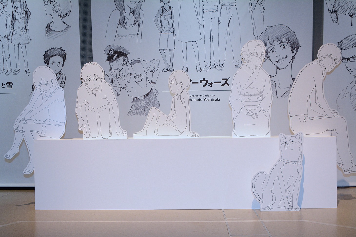 「バケモノの子」展の様子。