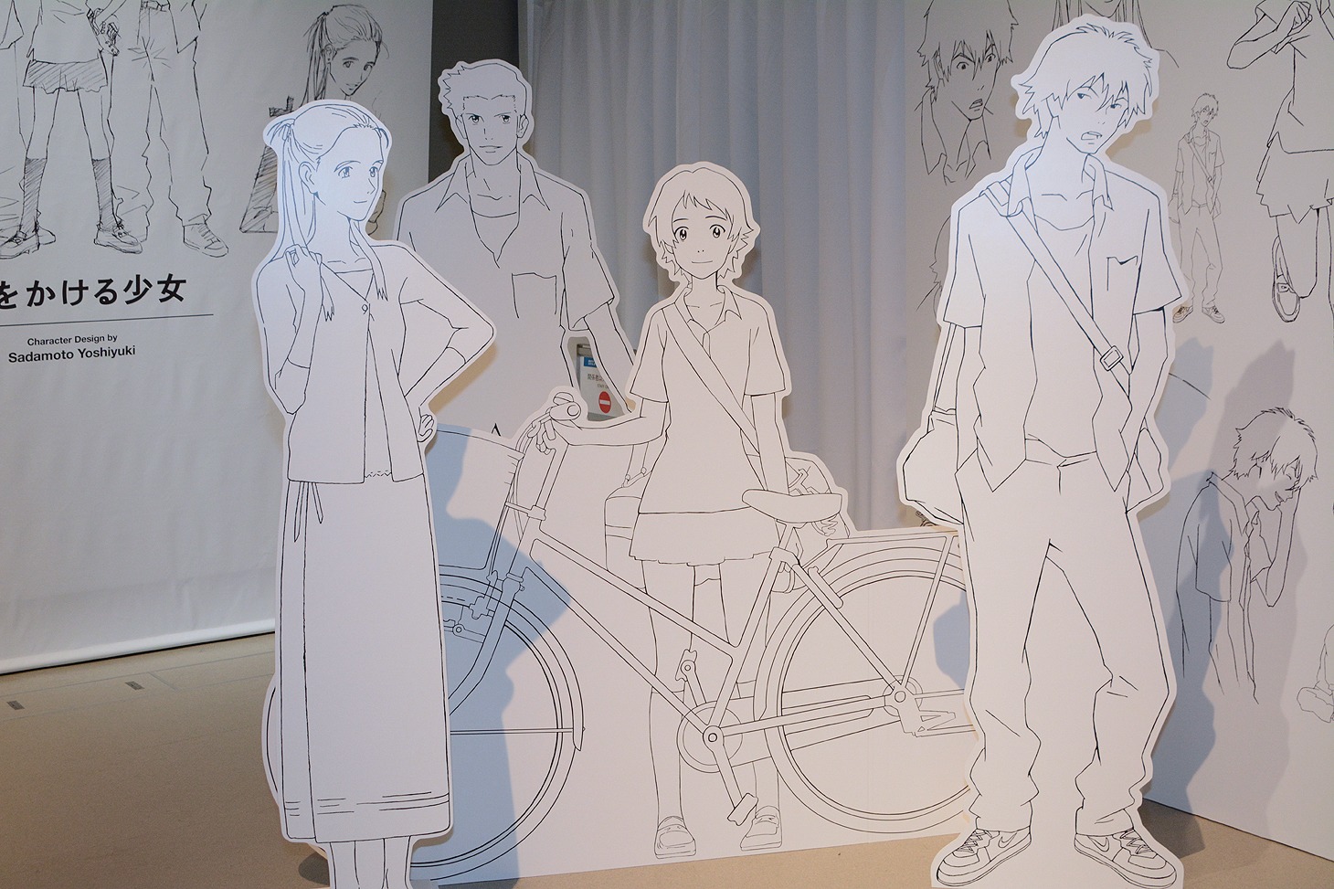 「バケモノの子」展の様子。