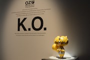 「バケモノの子」展の様子。