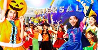 「コスチューム・パーティ #仮装で熱狂」イメージビジュアル （画像提供：ユニバーサル・スタジオ・ジャパン）