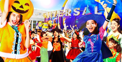 「コスチューム・パーティ #仮装で熱狂」イメージビジュアル (画像提供:ユニバーサル・スタジオ・ジャパン)