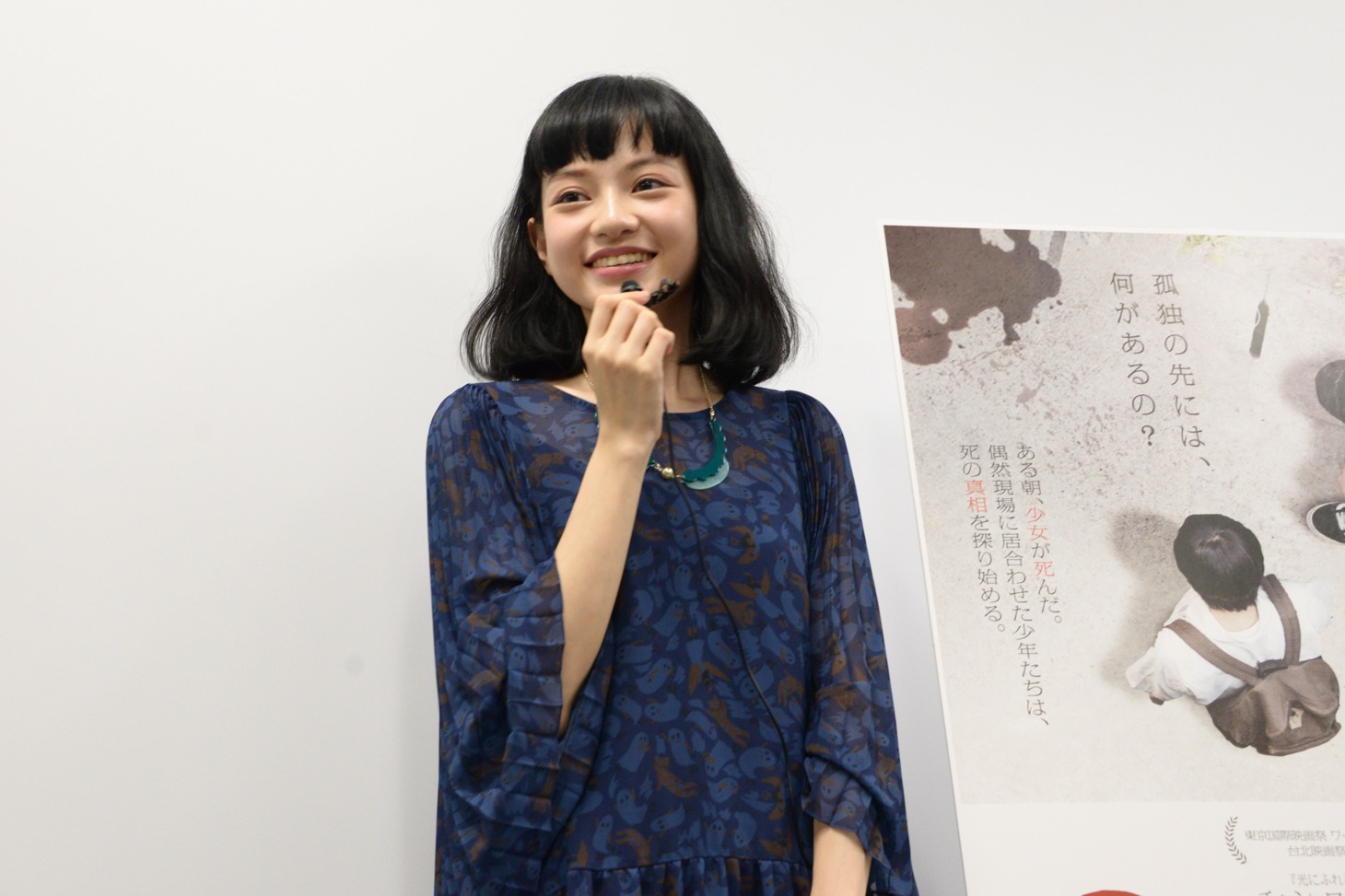 日本語で今後の活動について語るヤオ・アイニン。