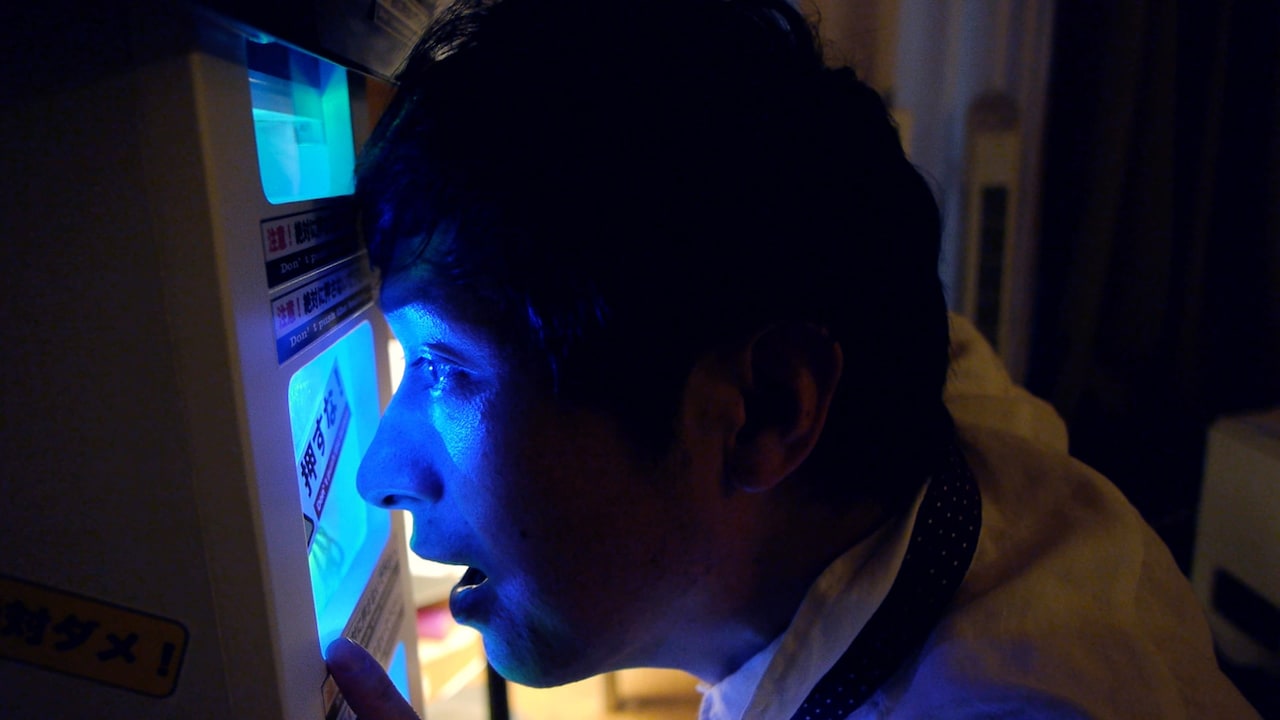 「したコメ」短編コンペ審査員に廣木隆一ら4名が決定、入選作品10本も発表