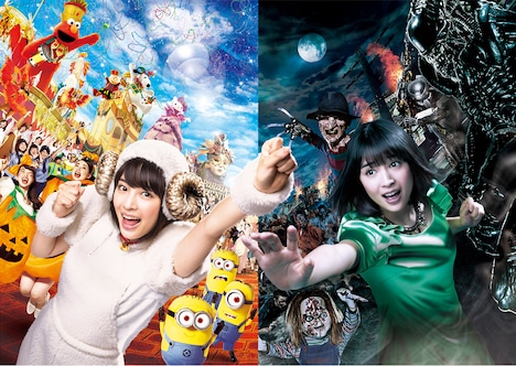 広瀬すずが仮装で熱狂、恐怖で絶叫する「ユニバーサル・サプライズ・ハロウィーン」メインビジュアル (画像提供:ユニバーサル・スタジオ・ジャパン)