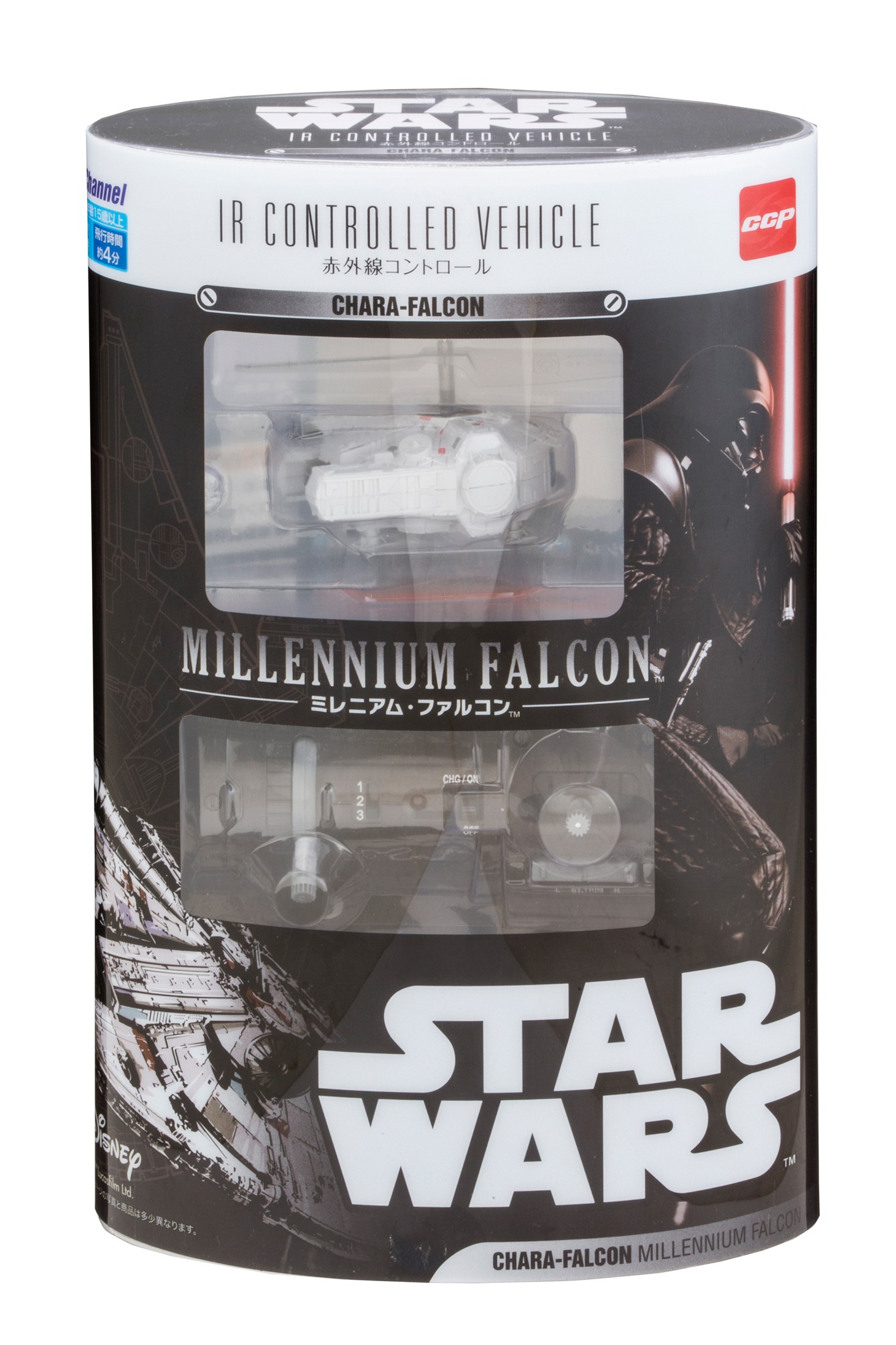 「赤外線コントロール キャラファルコン スター・ウォーズ」ミレニアム・ファルコンの商品パッケージ。(c)＆TM Lucasfilm Ltd.