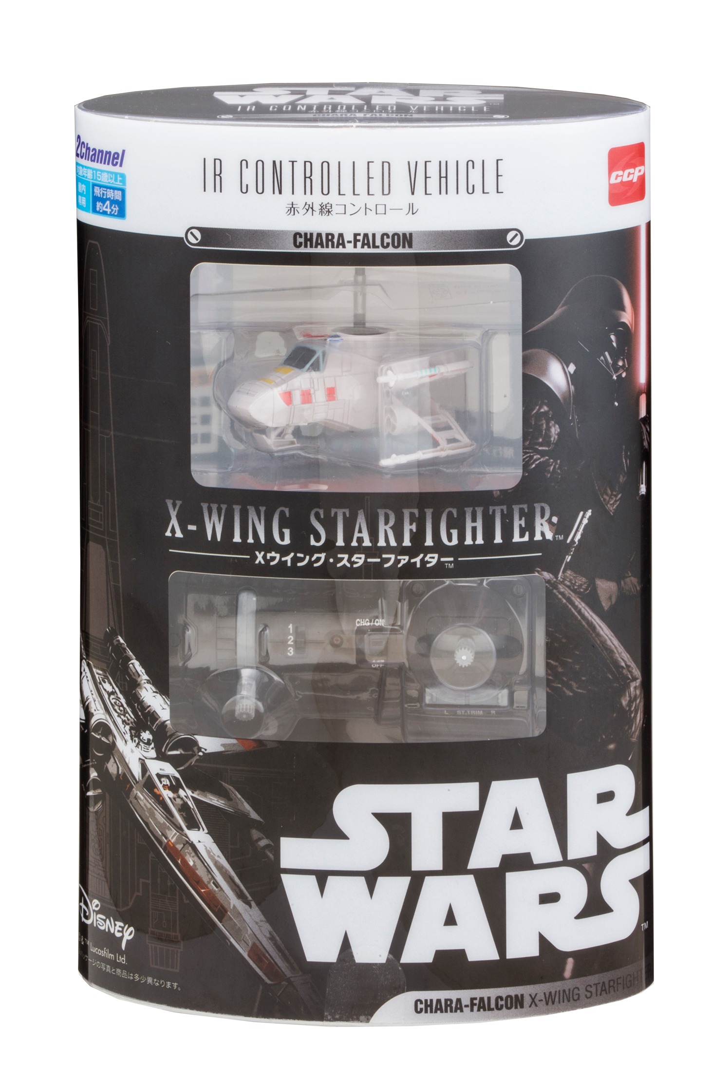 「赤外線コントロール キャラファルコン スター・ウォーズ」Xウイング・スターファイターの商品パッケージ。(c)＆TM Lucasfilm Ltd.