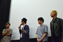左から塚本晋也、リリー・フランキー、森優作、石川忠。