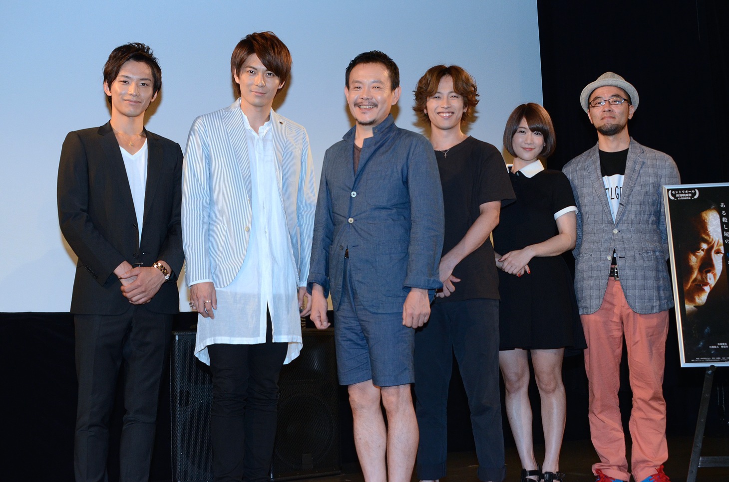 「野良犬はダンスを踊る」完成披露試写会の様子。左から久保田秀敏、加藤慶祐、近藤芳正、鈴木勝吾、柳英里紗、窪田将治。