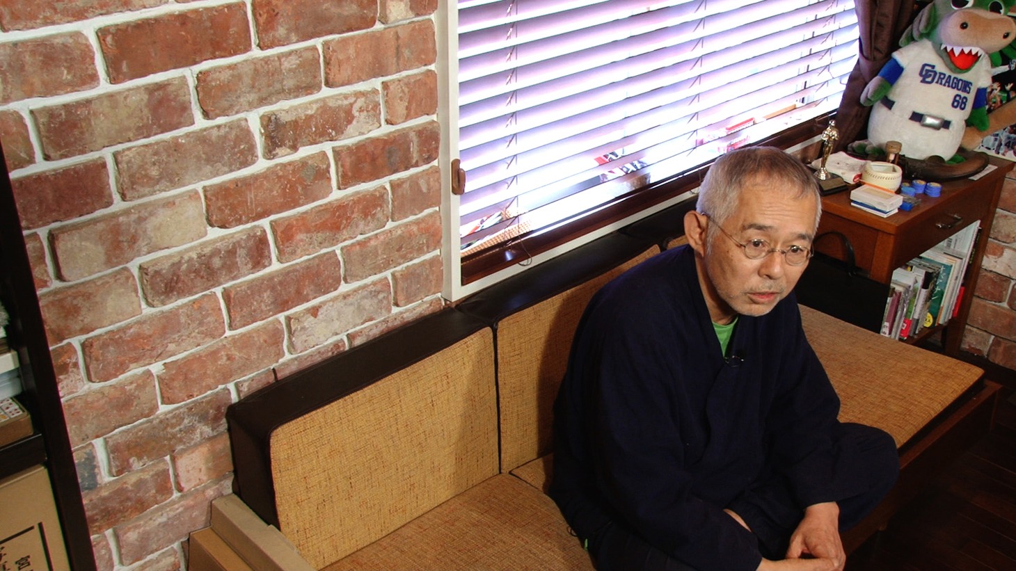 ムービープラス「この映画が観たい#24 ～鈴木敏夫のオールタイム・ベスト～」