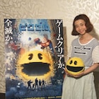 三戸なつめが「ピクセル」に参戦、日本語吹替版の主題歌に新曲「8ビットボーイ」