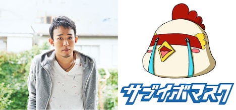 左からファンキー加藤、「サブイボマスク」に登場するキャラクター。(c)サブイボマスク製作委員会