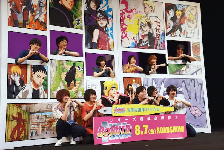 Boruto 完成披露 ボルト役 三瓶由布子が岸本斉史に続編をリクエスト 映画ナタリー