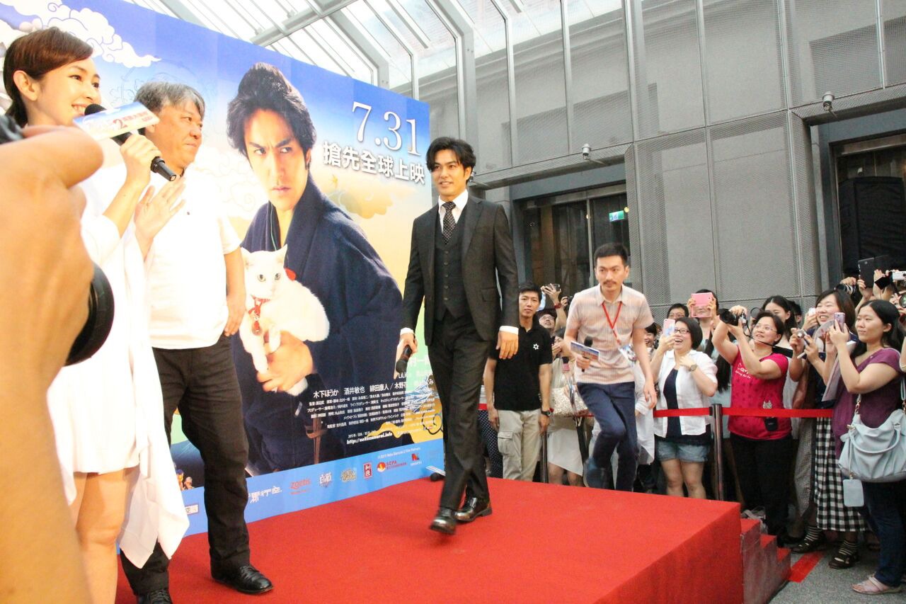「猫侍 南の島へ行く」台湾プレミアイベントの様子。(c)2015「続・猫侍」製作委員会