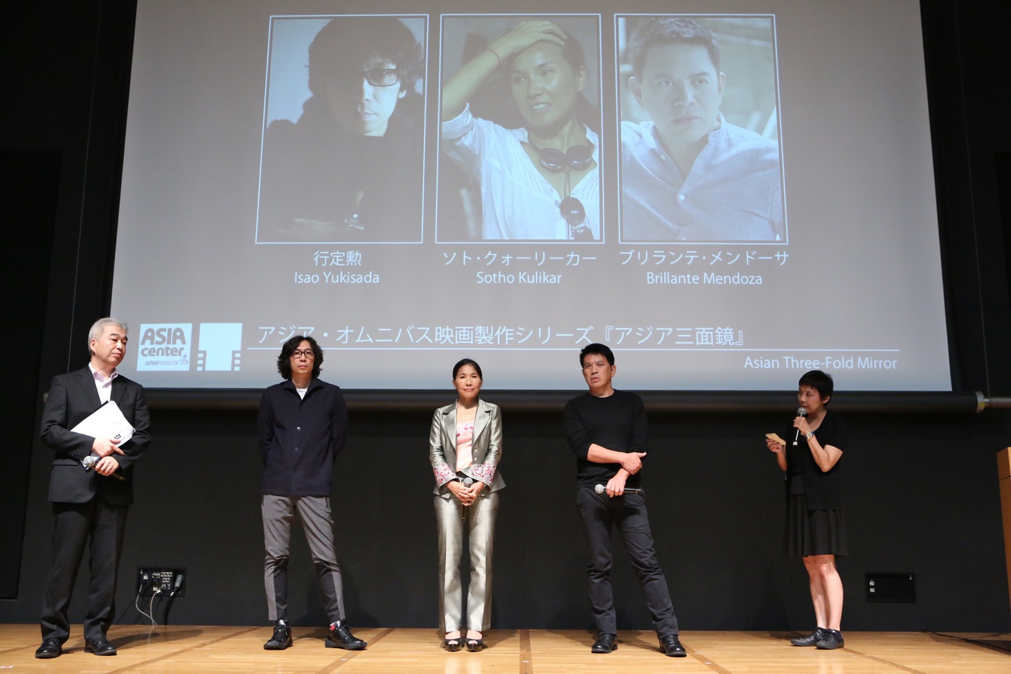 東京国際映画祭記者会見の様子。