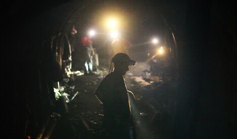 「鉱（あらがね）」